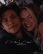 ‌ خیلی برازندته بودنت وسط قلبم❤️ ‌