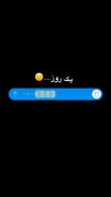 ــــــــ😔💔😅‍‍‍‍‍‍‍‍ــــــــ