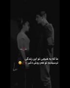 ـــــــــــــ💔ـــــــــــــــ