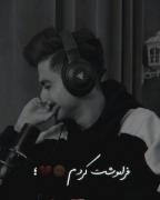 هیچکی جاتو برام پر نمیکنه:)) 