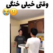 ما همه خنگیمو تخم مرغ خوریم هی😂😂