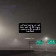 حق...‌‌‌‌‌‌‌‌‌‌‌‌‌‌‌‌‌‌‌‌‌‌‌‌‌‌