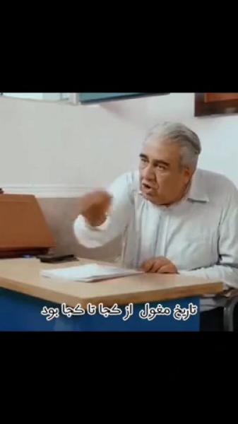 طنز خنده دار هههههههههههههههههه