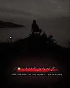 ...............................!