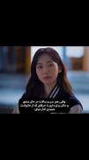 میتونی با حرفاشون کنار بیای.......