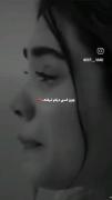 چون کسی درکم نمیکنه......!💔🕊