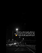 ........... 🖤❌💔.............. 