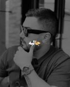 از دلت در نمیارن کە هیچ...‌‌‌‌‌‌