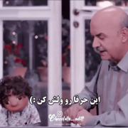 وقتی بهم میگن چند روز دیگه مدرسه ها باز میشه💔😔😂