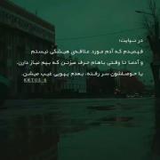 . . . . . . . . . . . . . . . .