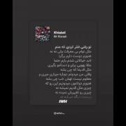 🪽............................