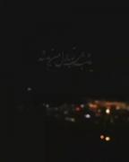 اهنگ جزرومد خیلی وایب خوبی داره مخصوصا اجرای گروهیش