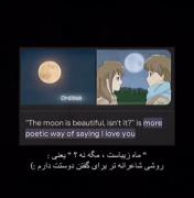 عزیزم ، غروب زیباست . مگه نه؟؟