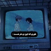 زیبآییِ‌طُ‌اِینجوریِ‌پِرَنسس🎀✨