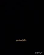 فقط مال من باید باشه >>> 