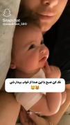 قربون صداش برممم🥹‌‌‌‌‌‌‌‌‌‌‌‌