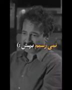 همیشه تا دم خوشبختی میری ولی به خود خوشبختی نمیرسیم:) 