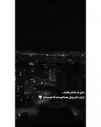 دلم پیش همانیست که نیست:) 