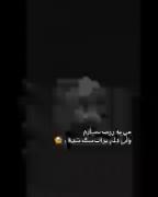 :‌‌‌‌‌‌‌‌‌‌‌‌‌‌‌‌)‌‌‌‌‌‌‌‌‌‌‌‌‌‌‌‌