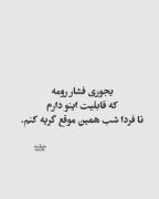 .......................🖤🖤😞👍