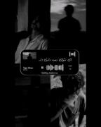 هوم...............‌.....🖤😞🖤