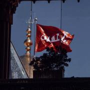 این پست برای ماه محرم .....🖤🖤🖤
