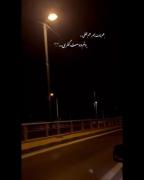 هم چت بیم و هم قفلی . . .🖤🕊️