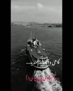 گاهی وقتا باید خندید به غم های بی پایان..🕊️🖤🥀