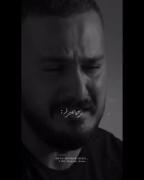 تو که بلد نیستی! با یه نفر باشی...