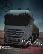 ما آسمون دلمون خیلی وقته ابریه:)