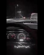 `مردن برام شده خیال...🖤🕊️‌‌ ‌