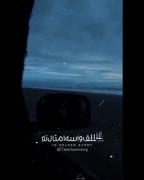 عاشقانه # غمگین #شاخ # موزیک # 