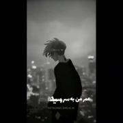 #غمگین #موزیک ویدیو #شکست عشقی ###