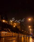 ..............................