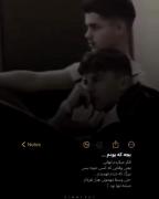 منم همین فکرو میکردم 💔.........