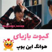 اینیوپ لاورا که کامتنتارو سوراخ کردین واسه این یوپ بفرماااا