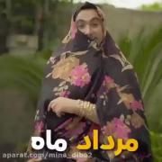 بچه های مردادی چطورین خوبین 😂😂😂