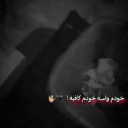 ..............،،،،،،،،،،،،،،،،،..............