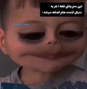 توروووووخدااااا دنبالم کننینننن🙏