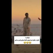 وقتی در طول ترم چیزی نخوندی و پاس میشی🤣