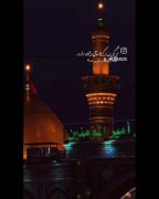 🖤اعظم الله اجورنا بمصابنا با الحسین لا لنا الا حسین🖤