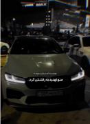 منو تهدید به رفتنش کرد.... 