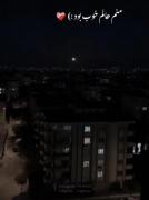 منم ـ حالم ـ خوب ـ بود 💔🗿🕸❌