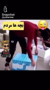 ما ها اونا خدایا😂😂🤣🤣🤣🤌🤌🤌🤌