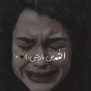 الله من یارش🤍................