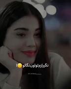 سوسعم💕.......................