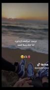 درسته لوکیشنت ازم دوره اما جات وسط قلبمه ❤️