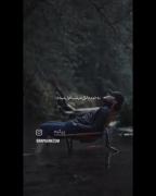 همه خوب میدونن توم چه خبره ! 