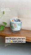 تنها چایی که همه عاشقشن🗿😂.... 