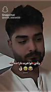 موقعیت:وقتی داداشم میخواد از حال بدم سو استفاده کنه...!😂😐💔